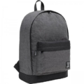 MOCHILA ACADÉMIE CINZA TILIBRA